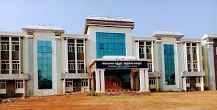 Government Arts and Science College